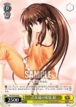 Klb/W78-028 C 乙女達の安息 鈴