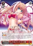 Klb/W78-060 C Jumper 謙吾