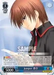 Klb/W78-101 R Jumper 恭介