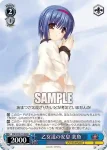Klb/W78-114S SR 乙女達の安息 美魚
