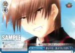 Klb/W78-114S_ SR 乙女達の安息 美魚