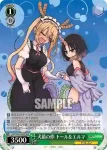 KMD/W96-030MDR MDR 犬猿の仲 トール＆エルマ