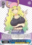 KMD/W96-076 CC 芽生えた感情