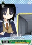 KMD/W96-T14R RRR 聖海の巫女 エルマ