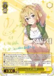 KNK/W86-001 RR 元カノ 麻美