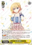 KNK/W86-002 RR 七海 麻美
