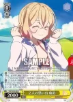KNK/W86-003 R ２人の思い出 麻美