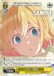 KNK/W86-009 U 元カノとして 麻美