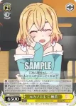 KNK/W86-009 U 元カノとして 麻美