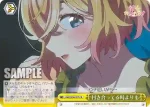 KNK/W86-017 CR 付き合ってる時よりも