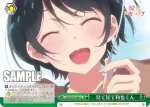 KNK/W86-047 CC “目標”に向けて