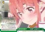 KNK/W86-047R RRR “目標”に向けて