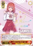(簽名)KNK/W86-049SSP SSP 人見知りの“彼女” 墨