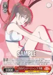 KNK/W86-057S SR 超ハイスペック 墨