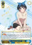 (簽名)KNK/W86-078SSP SSP “大人なんです” 瑠夏