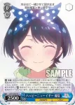 KNK/W86-093 C “そんなの耐えれませんっ!!”瑠夏