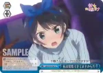 KNK/W86-099R RRR 私は覚悟できてますから!!!