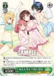 KNK/W86-104 PR 次の作戦 瑠夏