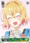 KNK/W86-T08R RRR 想定外の一言 麻美