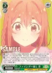 KNK/W86-T09R RRR ファインダー越し 墨