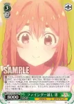 KNK/W86-T09R RRR ファインダー越し 墨