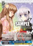 Krw/W102-076  星の未来 小鳥＆篝