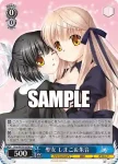Krw/W102-078  聖女 しまこ＆朱音