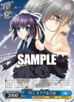 Krw/W102-080  狩人 ルチア＆江坂
