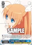 Krw/W102-099  夏真っ盛り ルチア