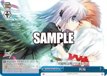 Krw/W102-105  祝福