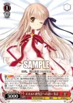 Krw/W78-062 C フォレストのオーナー 江坂