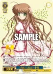 Krw/WE50-47 N white clover 小鳥