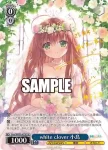 (簽名)Krw/WE50-47SP SP white clover 小鳥