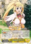KS/W75-008 R “走り出せ”ダクネス
