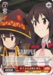 KS/W75-052 U めぐみん&ゆんゆん