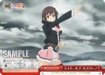 KS/W75-067 CR ライト・オブ・セイバー！