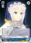 KS/W75-072 RR “良き出会いのあらんことを”エリス