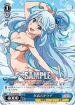 KS/W75-079 U 水着のエリス