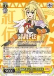 (簽名)KS/W76-001SP SP “持ち堪えるのは得意”ダクネス