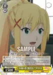 KS/W76-012 U “紅魔の里で観光を！”ダクネス