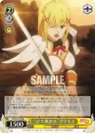 KS/W76-015 U “求めていた楽園”カズマ