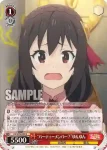 KS/W76-052 U “大切な仲間”めぐみん