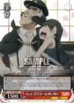 KS/W76-058 C めぐみん＆こめっこ
