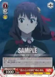 KS/W76-067 C “思わせぶりな”めぐみん