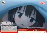 KS/W76-071R RRR からかい