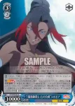 KS/W76-082 R “『魔術師殺し』との合成”シルビア