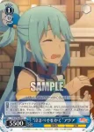 KS/W76-093 C “燃やし尽くす”シルビア
