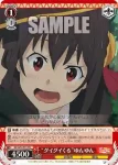 KS/W76-P02 PR “駆け抜ける”めぐみん＆ゆんゆん