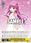 Ksm/W102-036  太陽に誘われて 紬