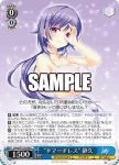 Ksm/W102-096 “サマードレス” 静久